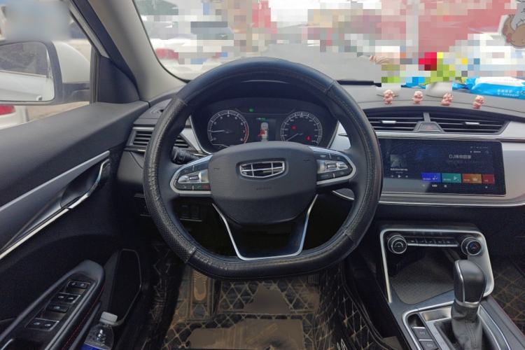 Used Geely Auto Binray 2020 1.4T CVT Asian Games Edition