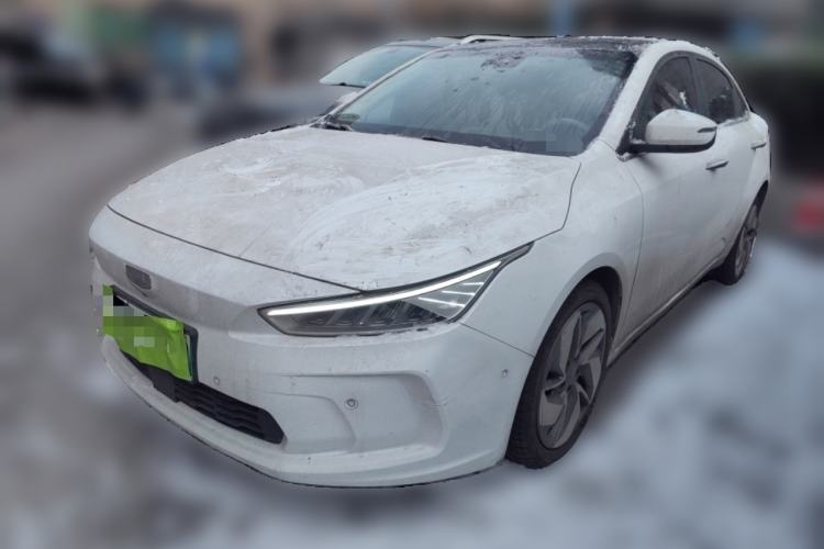 Used Geometry A 2019 Upgraded Model High-Energy Ultra-Long Range – PowerCube Version