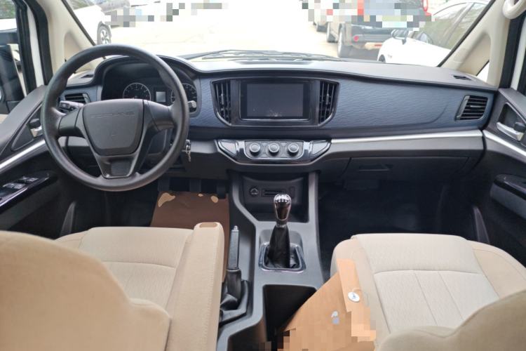 Used FORTHING Lingzhi 2023 M5L 1.6L Base Model 7 Seats
