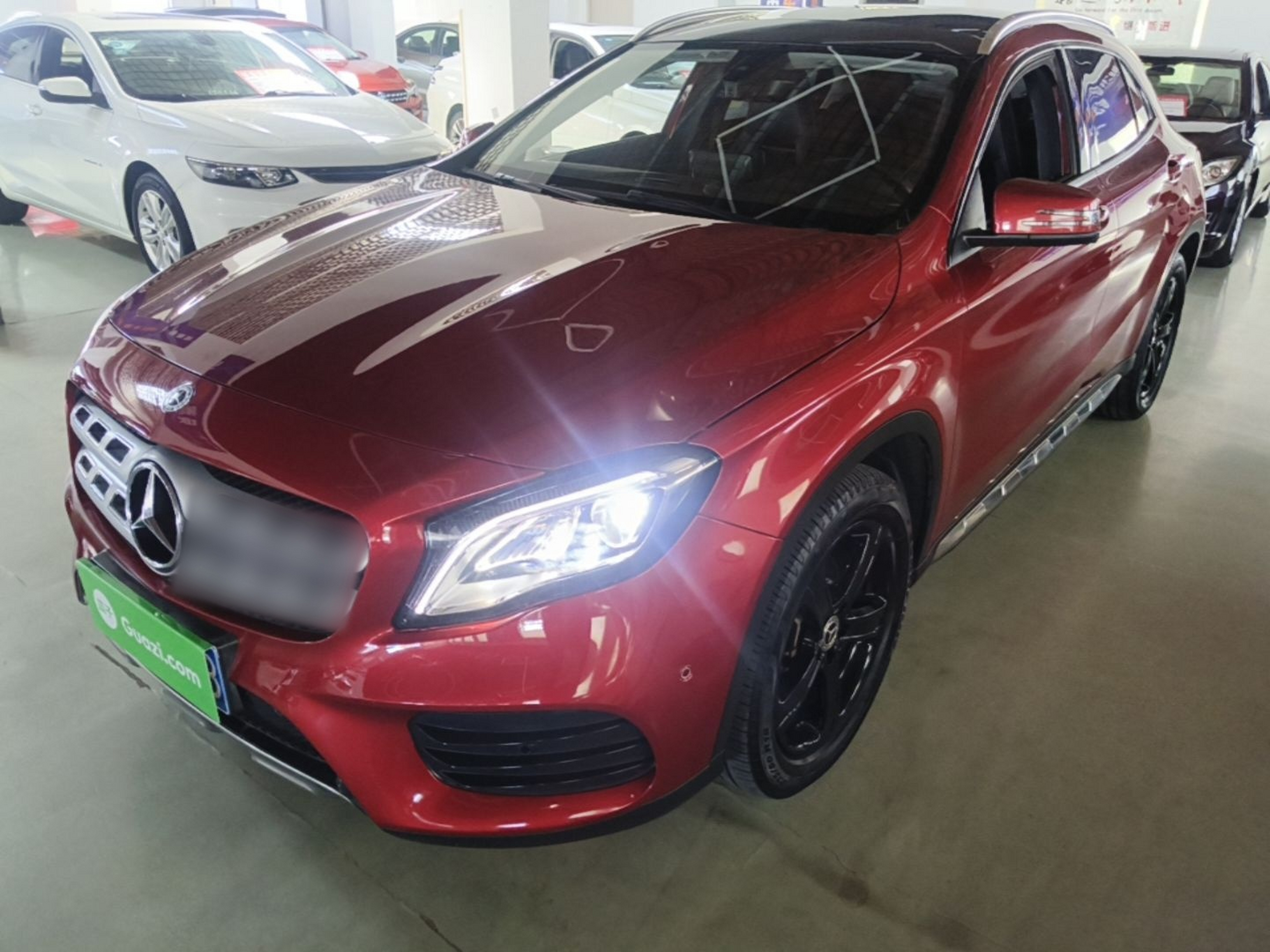 Under Front Bumper