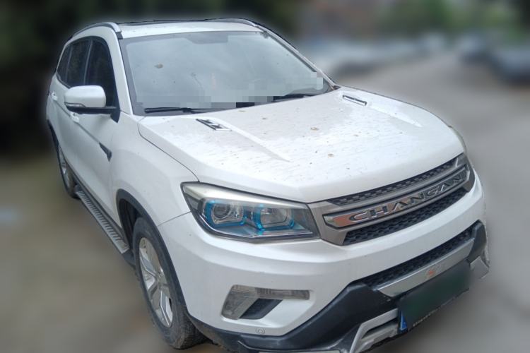 Used CHANGAN CS75 2016 1.8T Automatic Elite Model China V Standard
