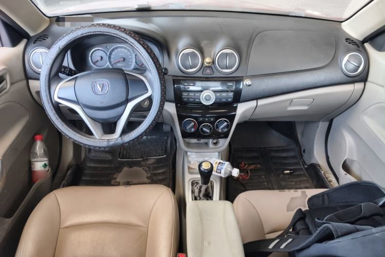 Used CHANGAN Alsvin V3 2015 1.4L Manual Meiruan Model China V Standard Center Console