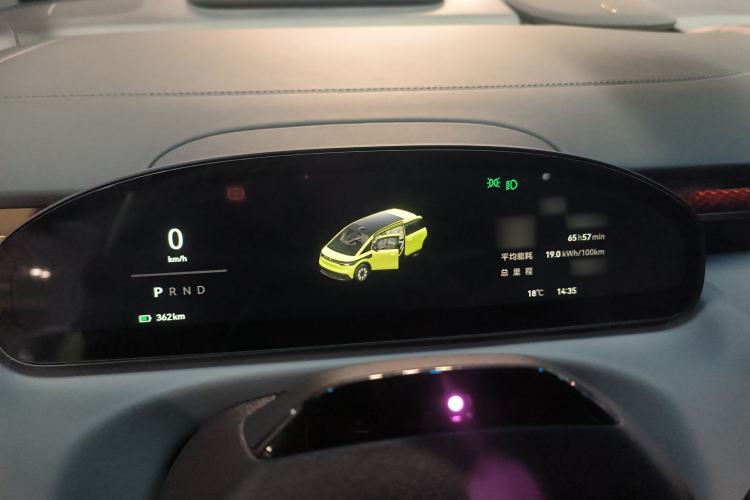 Used Zeekr MIX 2025 Long-Range Intelligent Driving Edition
