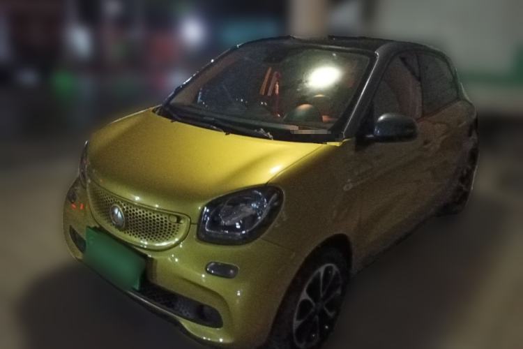 Used smart forfour 2016 1.0L 52 kW Dynamic Edition Guazi used car, China used car export, Used car for sale, Used  cars, Cheapest cars for sale