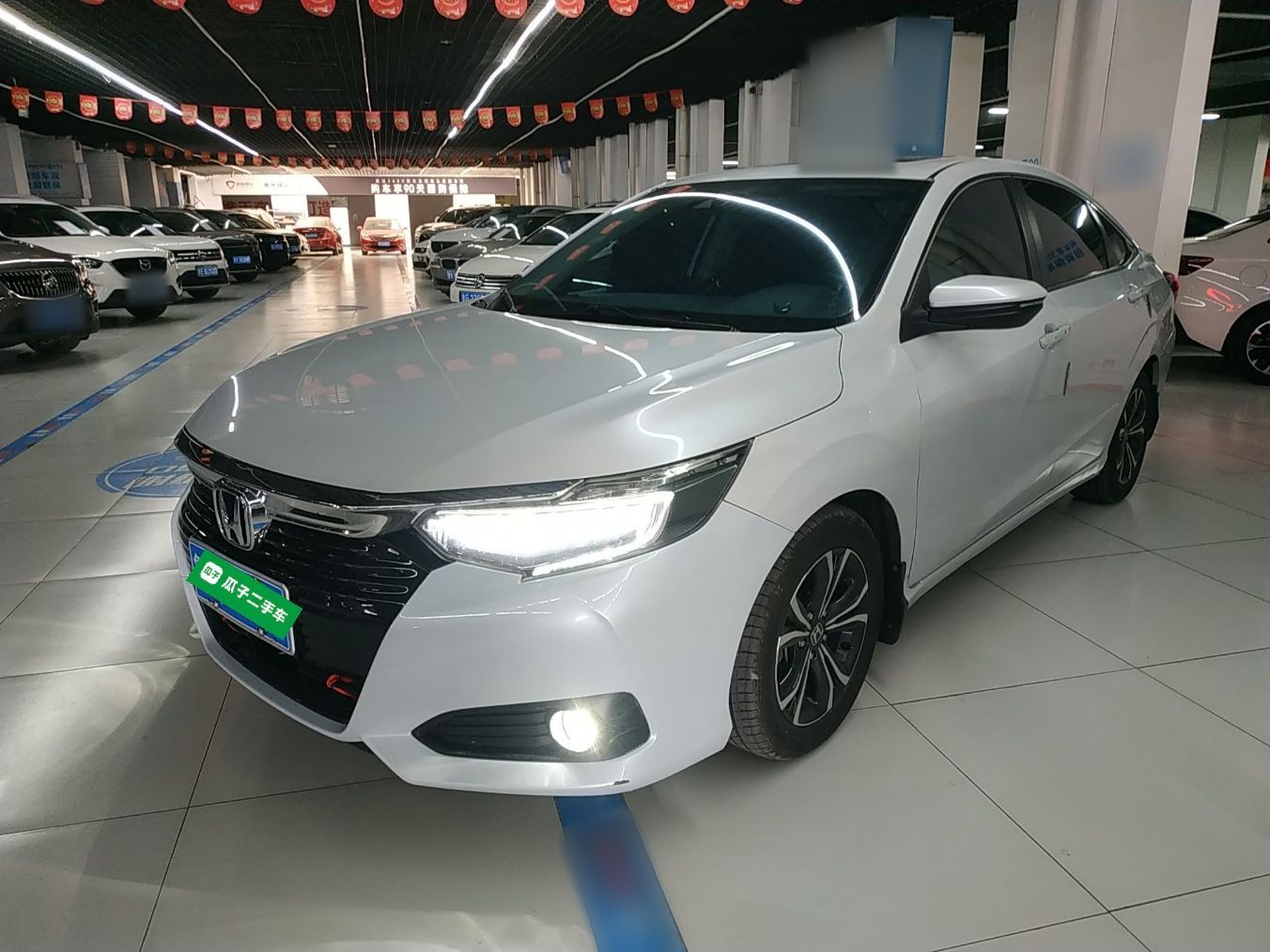 Parte inferior delantera