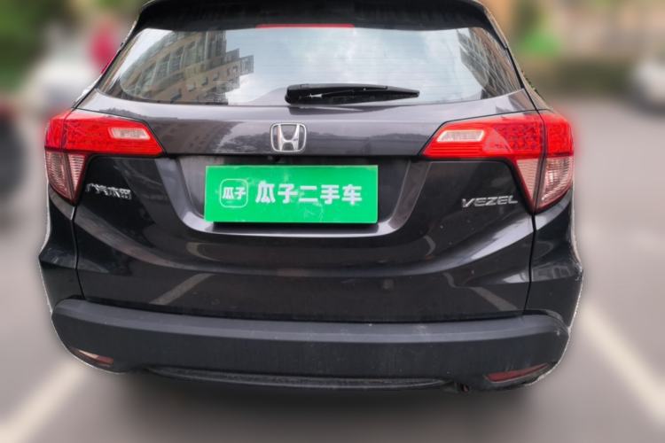 Used Honda Vezel 2015 1.5L CVT two-wheel drive Comfort trim
