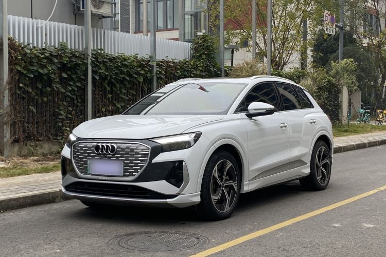 Used Audi Q4 e-tron 2023 40 e-tron Boundary Edition
