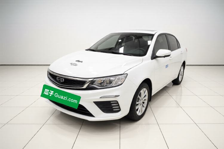 Used Geely Auto Vision 2020 1.5L CVT Asian Games Edition Guazi used car, China used car export, Used car for sale, Used cars, Cheapest cars for sale
