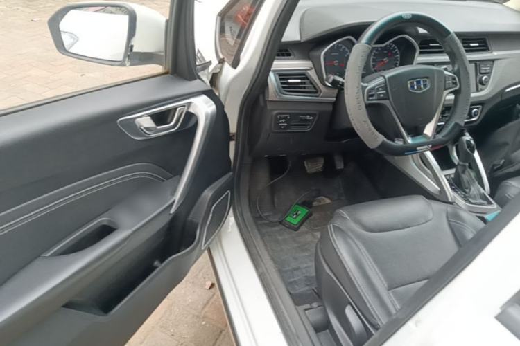 Used Geely Auto Vision X3 2017 1.5L Automatic Luxury Model
