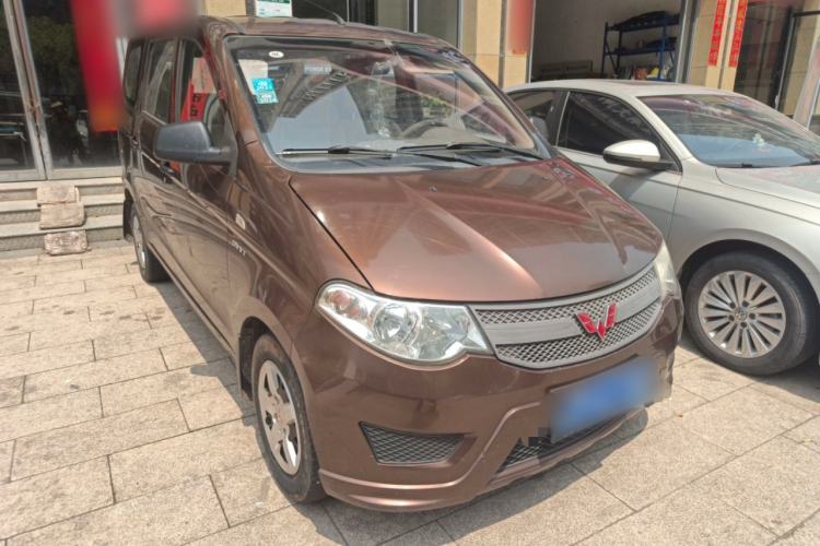 Used Wuling Hongguang 2015 1.5L S Basic Version China V Standard Front Right 45 Deg