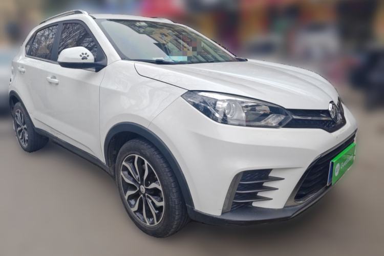 Used MG GS 2017 20T Manual Luxury Edition