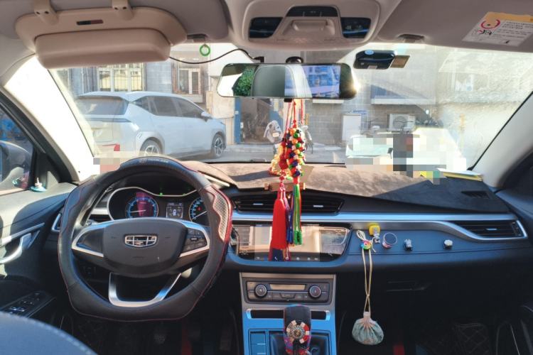 Used Geely Auto Emgrand 2020 1.5L Manual Luxury Model