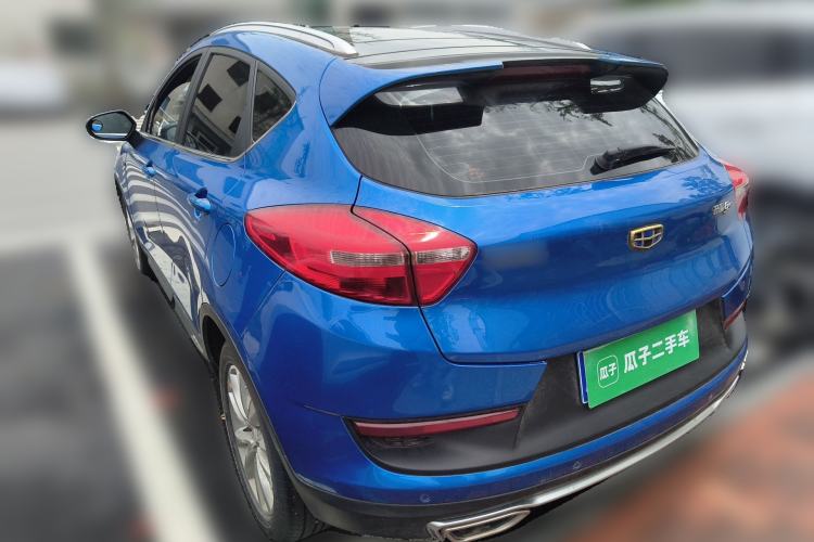 Used Geely Auto Emgrand GS 2016 Sport Edition 1.3T Automatic LingShang Model Rear Left 45 Deg