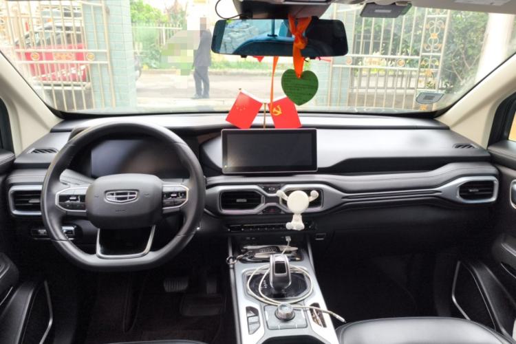 Used Geely Auto Haoyue 2020 1.8TD DCT Luxury 7-Seater Center Console