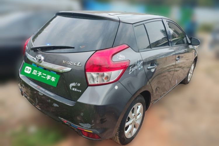 Used Toyota YARiS L Zhi Xuan 2014 1.5 GS Automatic Sharp Edition