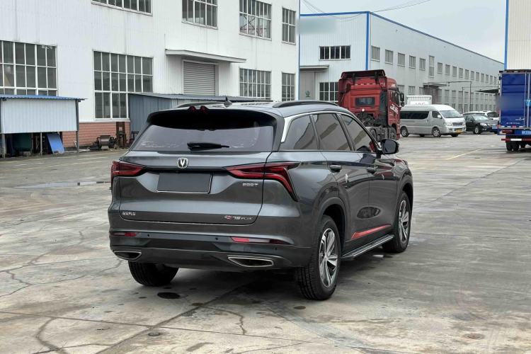 Used CHANGAN CS75 PLUS 2020 1.5T Automatic Prestige Edition