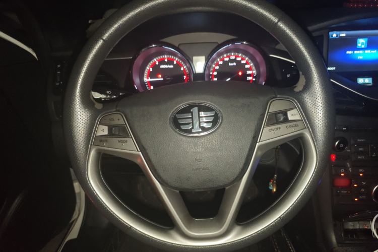 Used Bestune B70 2016 2.0L Automatic 10th Anniversary Edition
