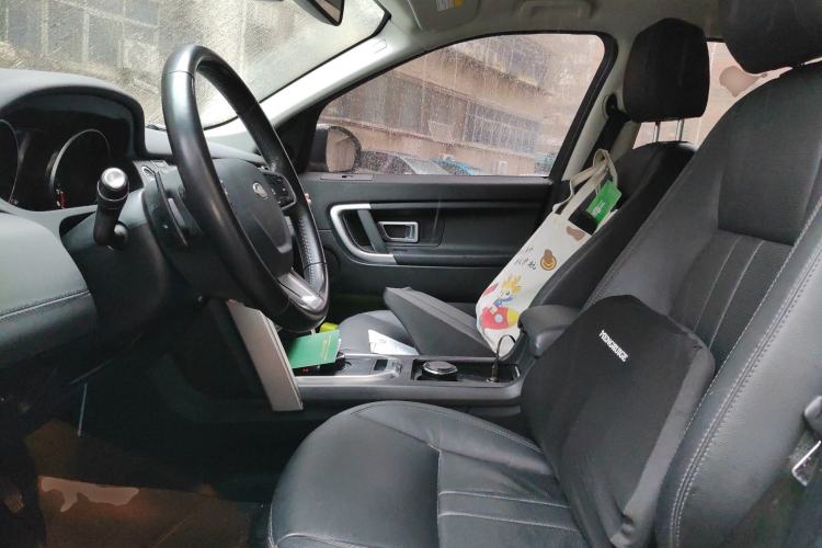 Used Land Rover Discovery Sport 2018 240 PS SE Version