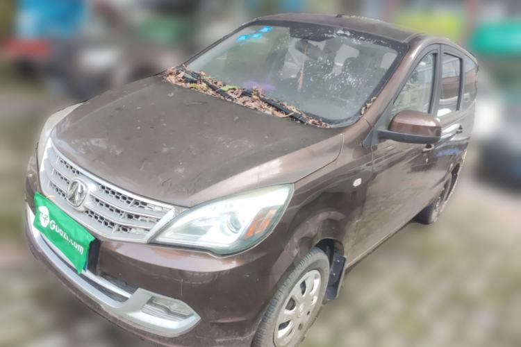 Used BAIC Weiwang M20 2014 1.5L practical type BJ415A