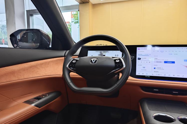 Used CHANGAN CS75 PLUS 2025 4th Generation 1.5T New Blue Whale Smart Flagship Version Steering Wheel