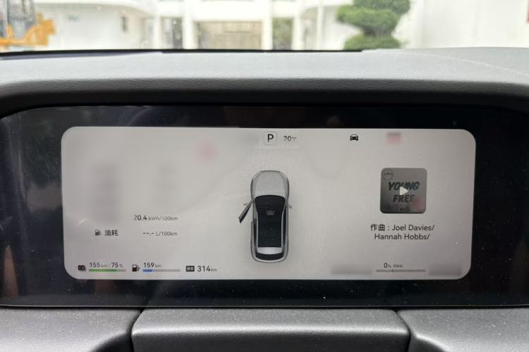 Used Hima AITO M5 2024 Extended-Range Max RS Four-Wheel Drive Advanced Intelligent Driving Version