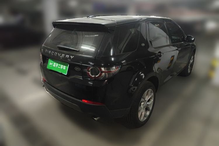 Used Land Rover Discovery Sport 2015 2.0T SE
