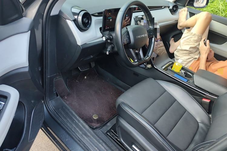 Used Skyworth ME5 2021 1012