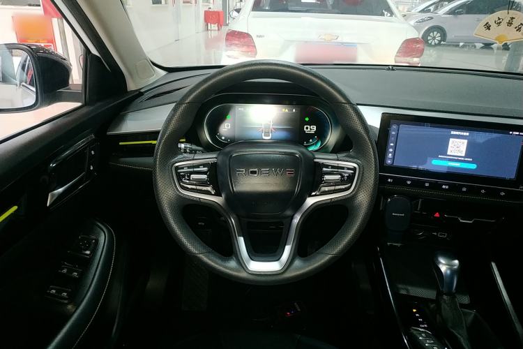 Used Roewe i5 2021 1.5L CVT Diamond Edition
