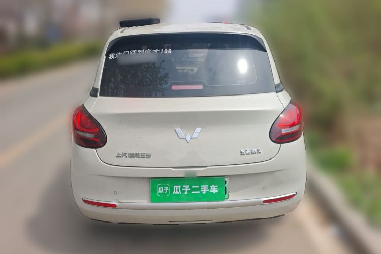 Used Wuling Bingo 2025 203km Light Edition