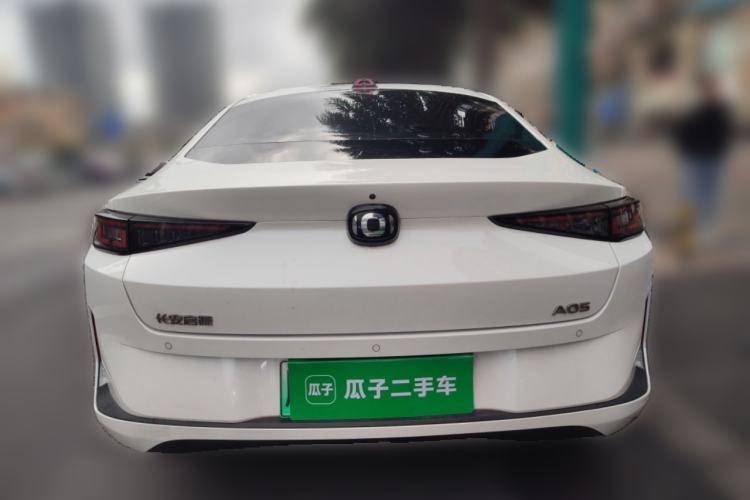 Used Qiyuan A05 2024 70 Pro