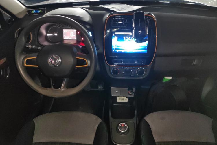 Used Dongfeng NAMMI EX1 2021 Quality Edition Center Console