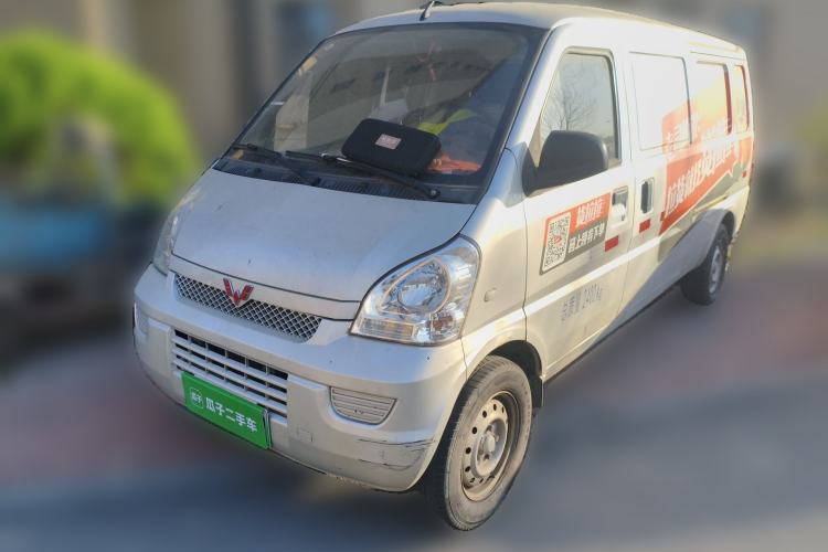 Used Wuling Rongguang 