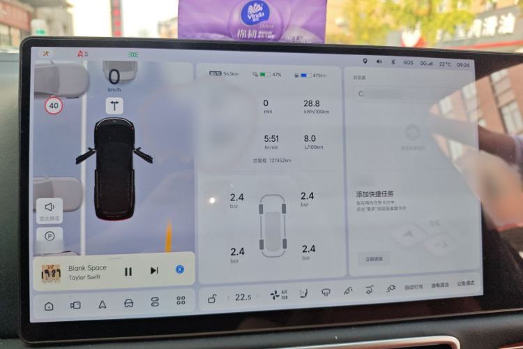 Used Li Auto L9 2022 Max model
