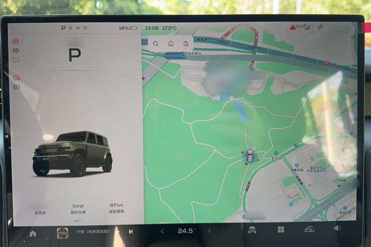 Used iCAR V23 2025 550 Two-Wheel Drive Intelligent Driving Version Audio And AC Panel