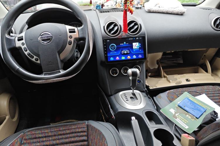 Used Nissan Qashqai 2015 2.0 XV Coolray CVT 2WD Center Console