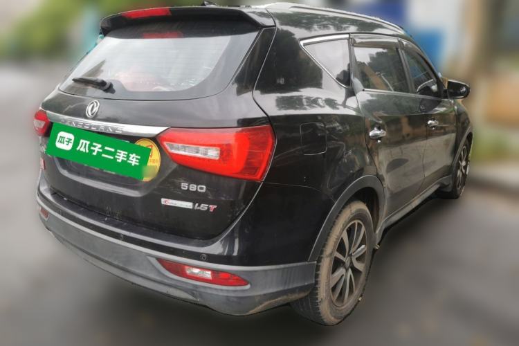 Used Dongfeng Fengon 580 2016 1.5T Manual Luxury Edition Rear Right 45 Deg