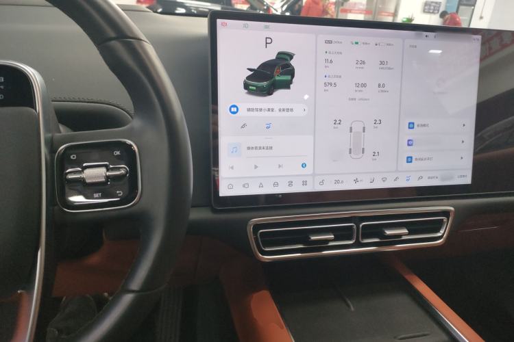 Used Li Auto L7 2023 Pro Model
