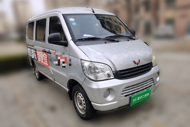 Used Wuling Zhiguang 2013 1.0L Practical Version
