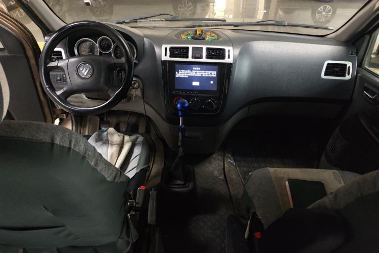 Used Foton MP-X E 2017 2.0L New Express Long Wheelbase 4Q20M Center Console