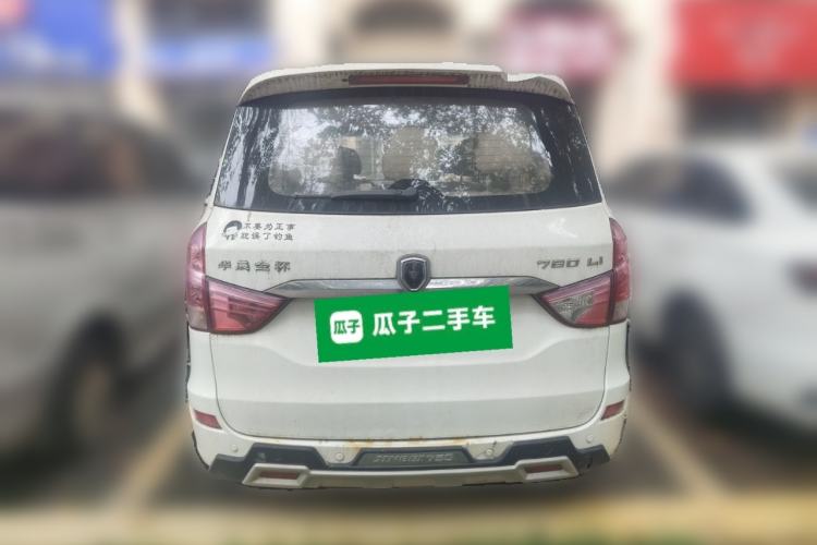 Used Jinbei 750 2015 1.5L Flagship Model