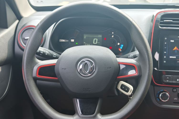 Used Dongfeng NAMMI EX1 2022 Revised PRO Yuecheng Version Steering Wheel