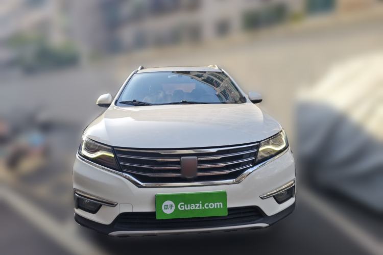 Used Roewe RX5 2016 20T Two-Wheel Drive Automatic Internet Smart Edition Front
