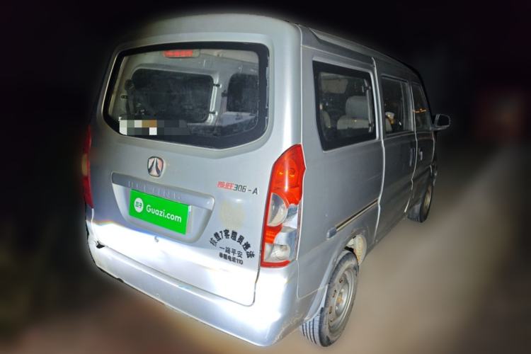 Used BAIC Weiwang 306 2013 1.2L Value Edition Basic 7-Seater A12 China IV Standard