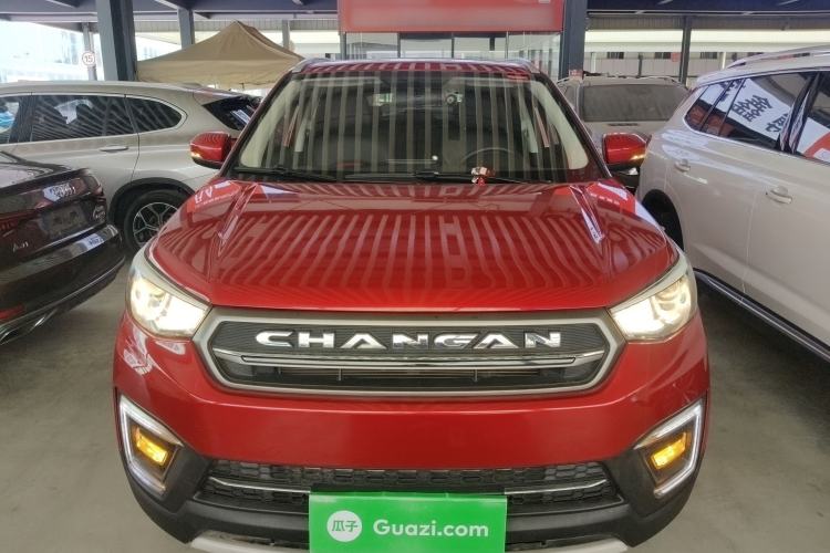 Used CHANGAN CS55 2017 1.5T Automatic Colorful Edition Front