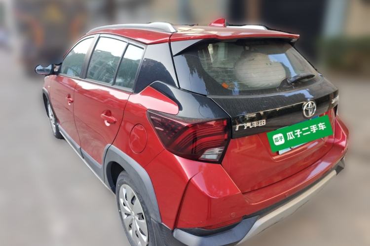 Used Toyota YARiS L Zhi Xuan 2020 X-Trail X 1.5L CVT Leading Edition