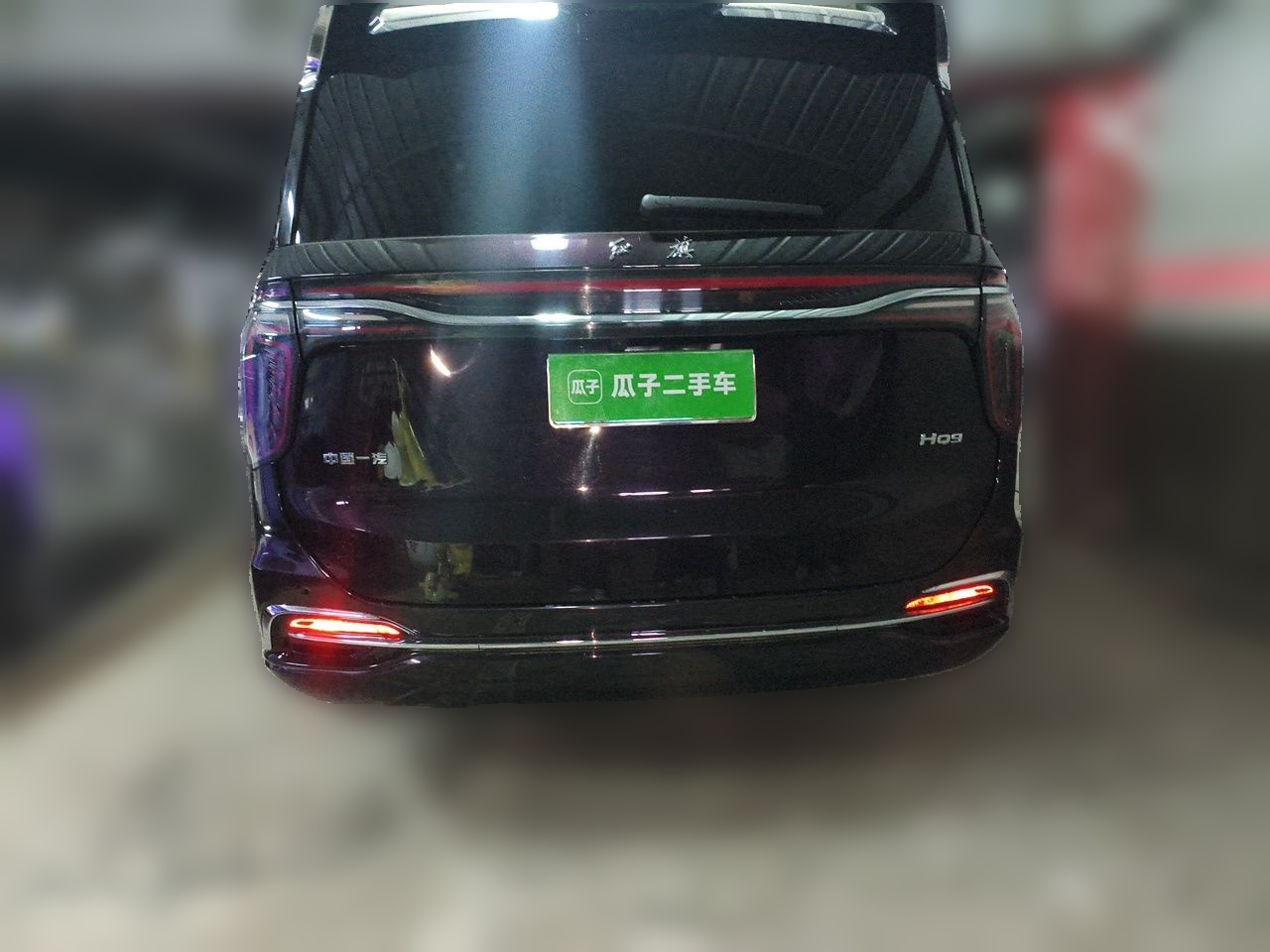 Hongqi HQ9 2023 2.0T Smart Connect Flagship Edition - Chinese Trim Chang — снимка 5