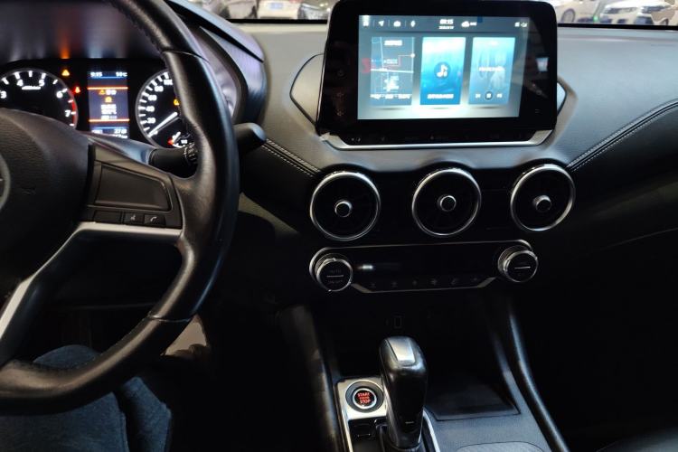 Used Nissan Sylphy 2022 1.6L XL CVT Enjoyment Edition Center Console