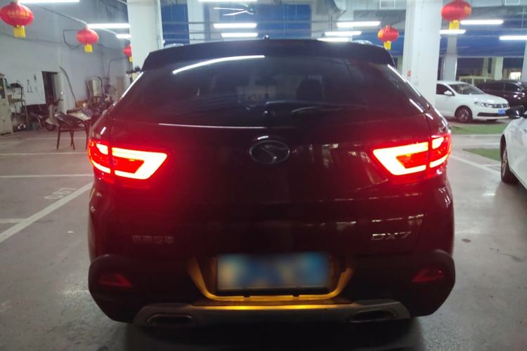 Used Soueast DX7 2015 1.5T Automatic Luxury Model