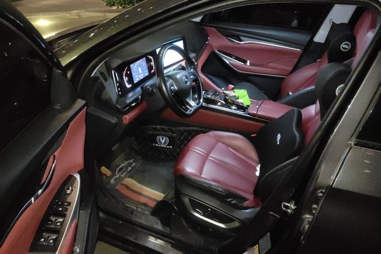 Used CHANGAN CS75 PLUS 2020 2.0T Automatic Pilot Version