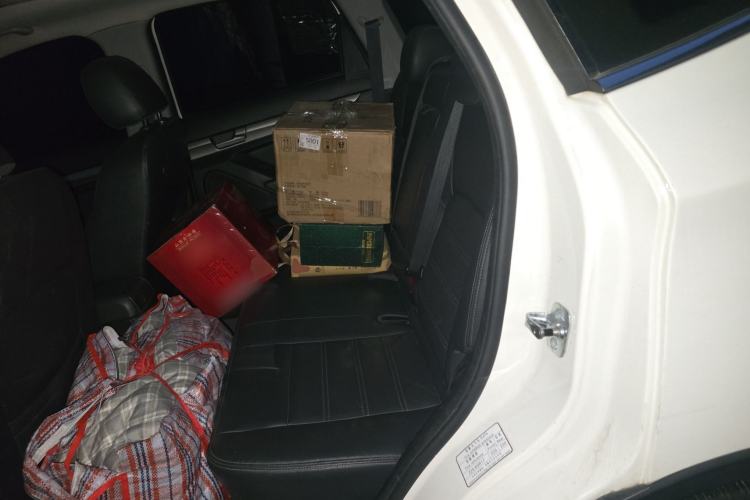 Used BAIC Senova X65 2015 2.0T Manual Elite Edition